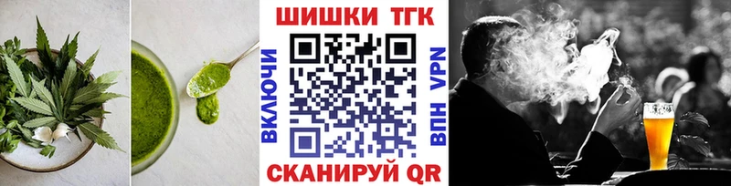 Canna-Cookies марихуана  Каменск-Уральский 