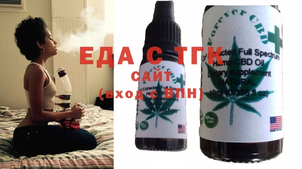 MESCALINE Верхнеуральск