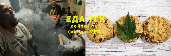 бутик Верея