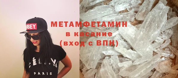 MESCALINE Верхнеуральск
