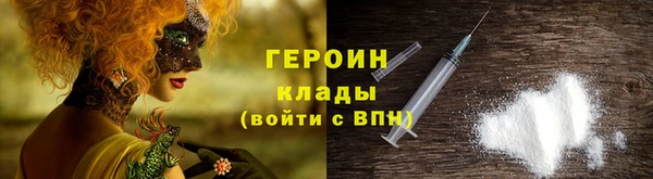бутик Верея