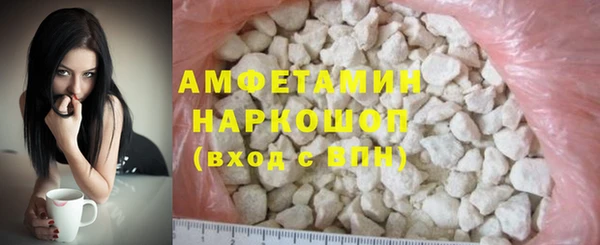 MESCALINE Верхнеуральск