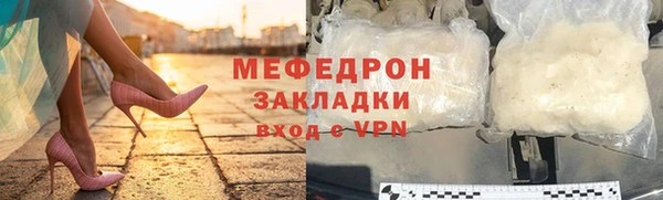 бутик Верея