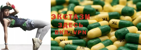 бутик Верея