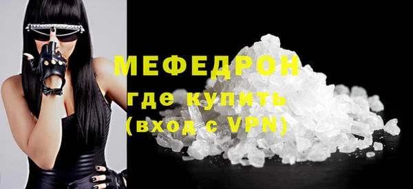 бутик Верея