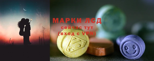 метадон Верхний Тагил