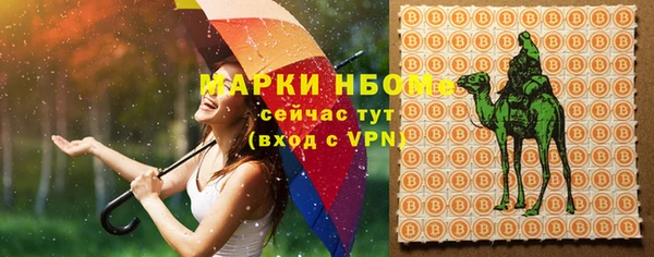 бутик Верея