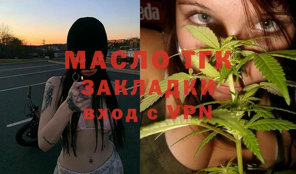 MESCALINE Верхнеуральск