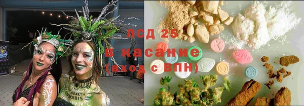 бутик Верея