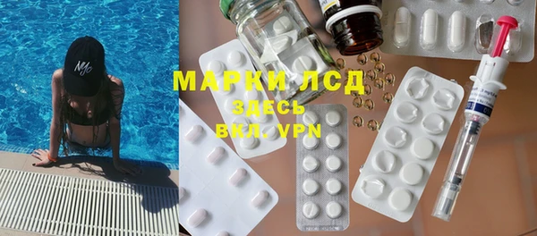 метадон Верхний Тагил