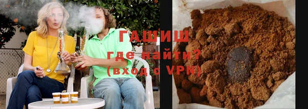 метадон Верхний Тагил
