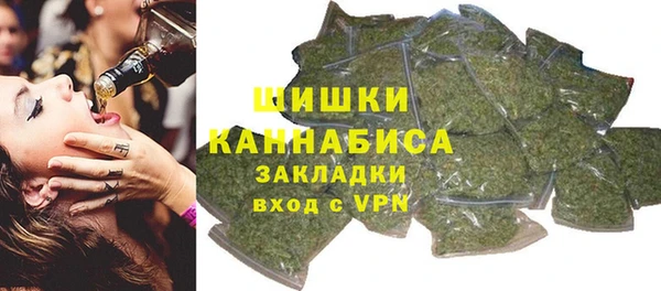 метадон Верхний Тагил