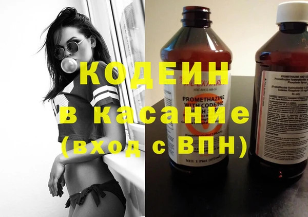 MESCALINE Верхнеуральск
