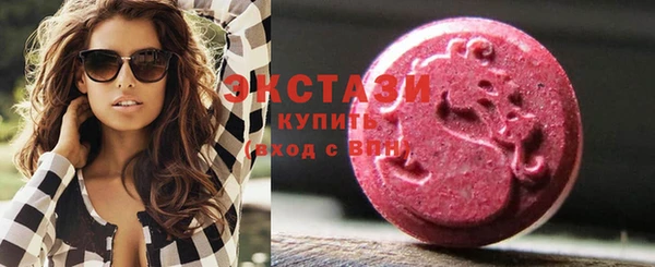 не бодяженный Саяногорск