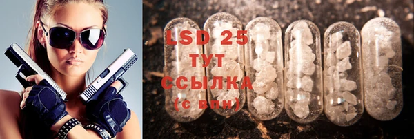 метадон Верхний Тагил