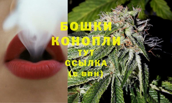 MESCALINE Верхнеуральск