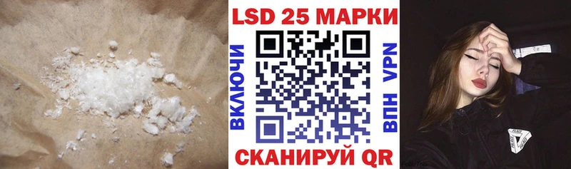 ЛСД экстази ecstasy  где купить наркотик  Каменск-Уральский 