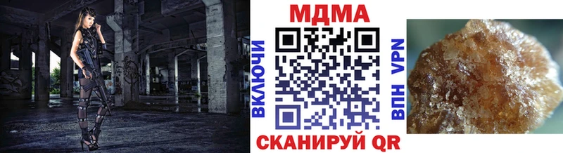 МДМА VHQ Каменск-Уральский
