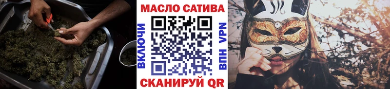 Дистиллят ТГК концентрат  mega tor  Каменск-Уральский 