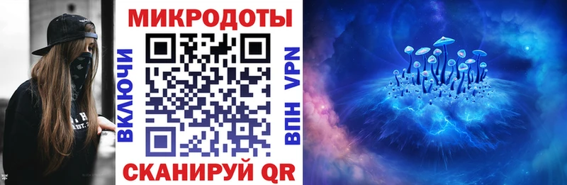 Псилоцибиновые грибы MAGIC MUSHROOMS  Каменск-Уральский 